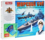Настольная игра №21 "Морской бой"