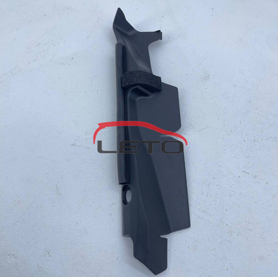 Уплотнитель 53388-78010 5338878010