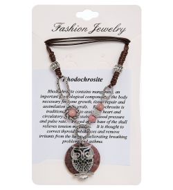 NP-15/12 Украшение на шею