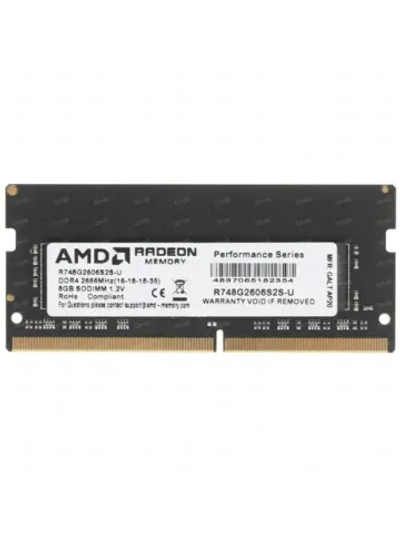 Оперативная память Radeon R7 R748G2606S2S-U 8 ГБ
