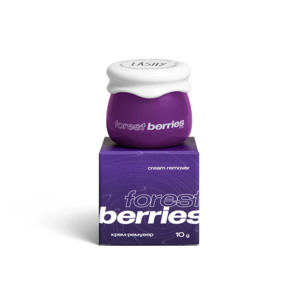 Кремовый ремувер Lashy Forest berries (лесные ягоды) 10 г