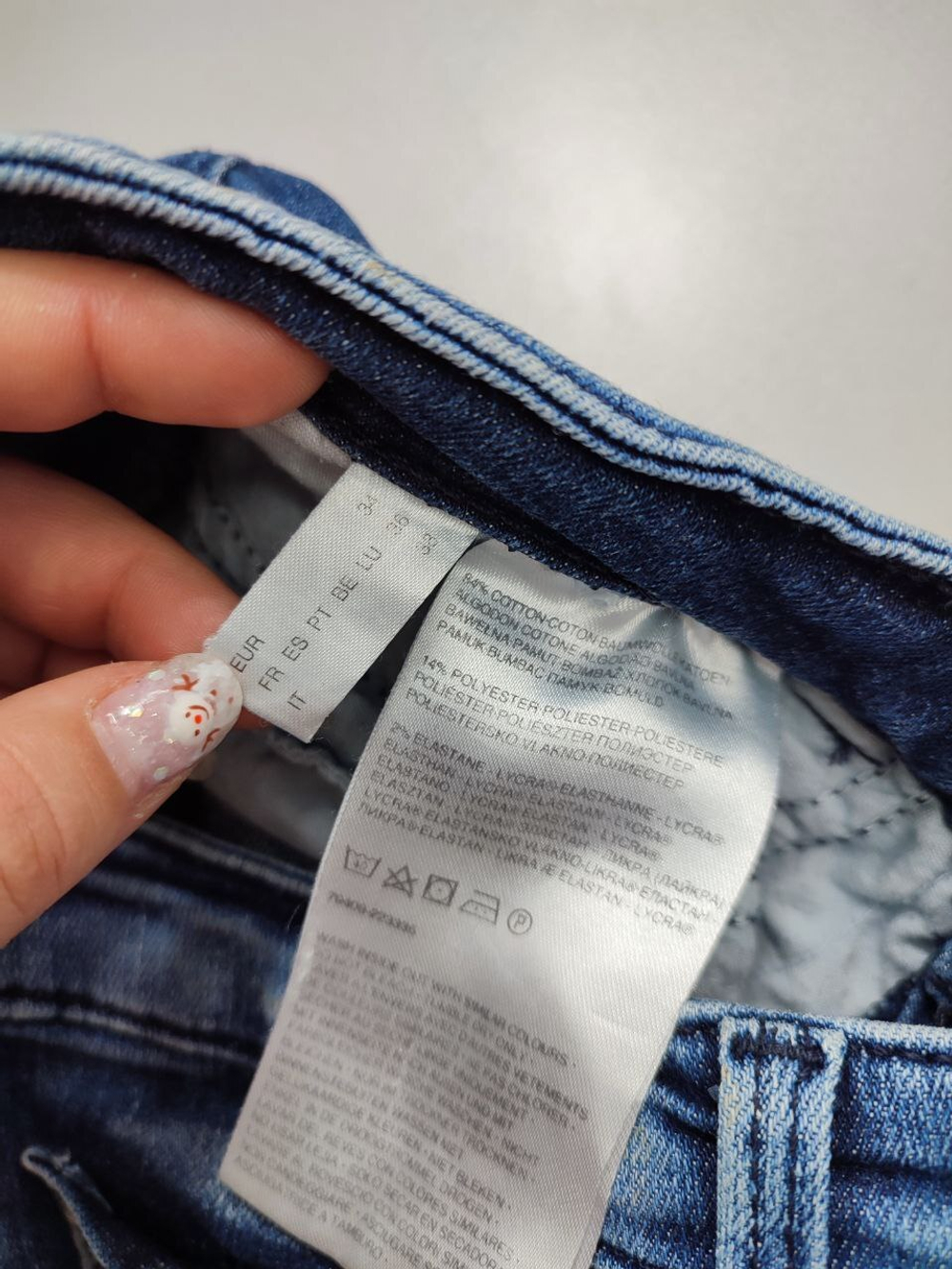 Джинсы Yessica с потертостями 40 размер