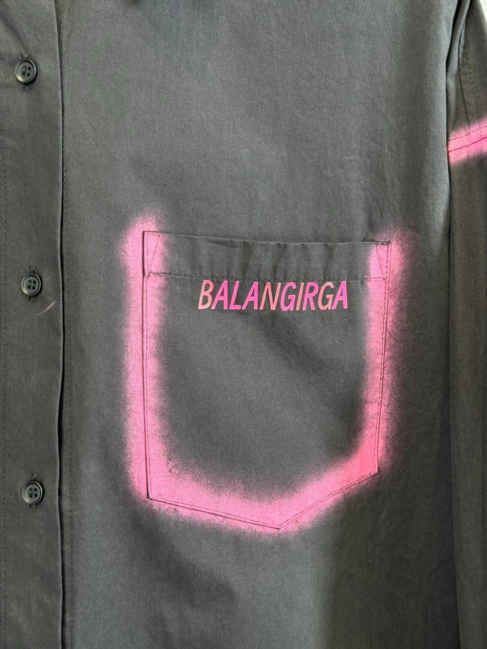 Лонгслив
