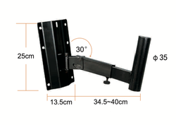 Настенное крепление для акустической системы, PL