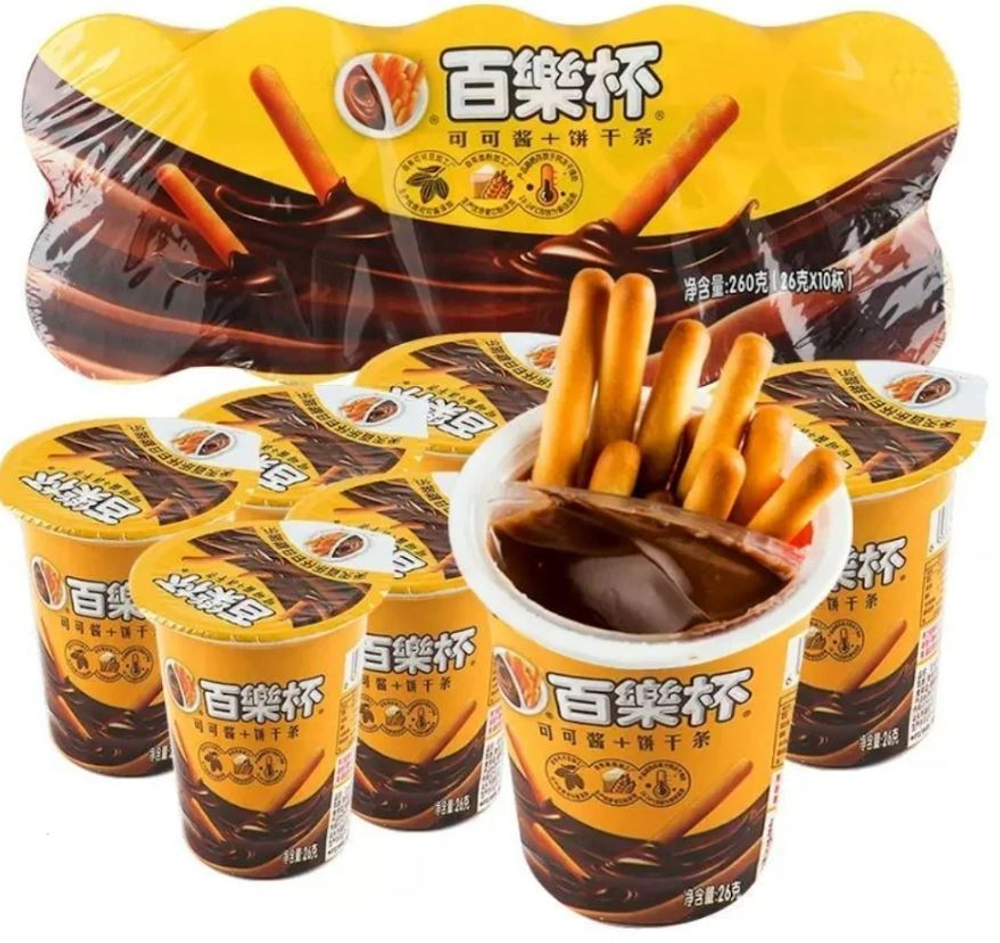 Печенье с шоколадным соусом 26гр/10