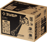 Миксер строительный сетевой ЗУБР МР-1600-2