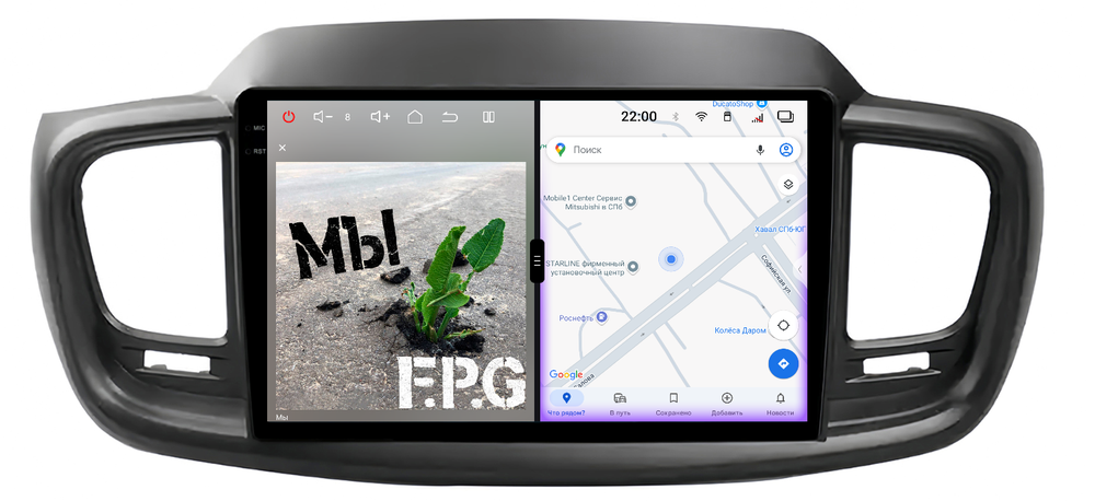 Магнитола для KIA Sorento Prime 2015+ (UM) - Redpower 85242 PRO/PROmax ТОП звук, 2K QLED, Android 14, CarPlay, 4G SIM-слот