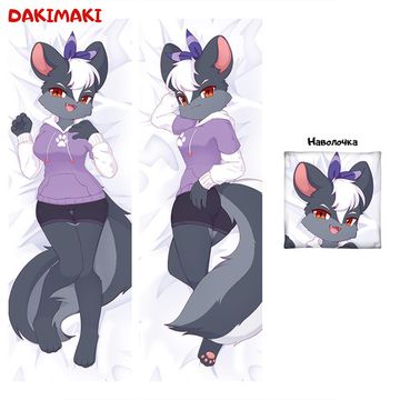 Дакимакура фурри Скунс девочка арт. 1194