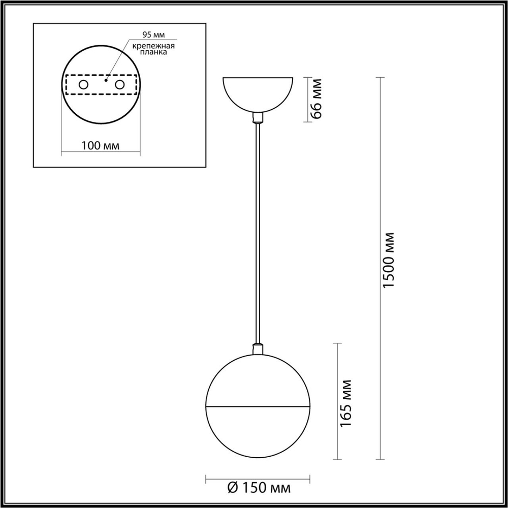 4958/1 ODL Подвес E27 1*40Вт 220В IP20 PENDANT