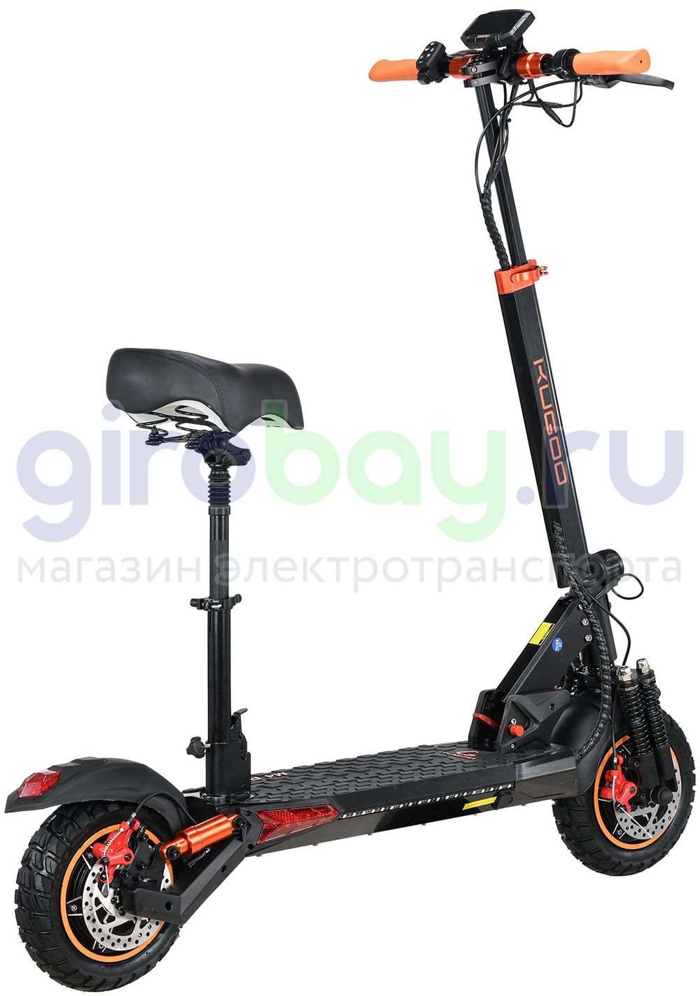 Электросамокат Kugoo M4 Pro Max 1600W (полный привод) фото №3