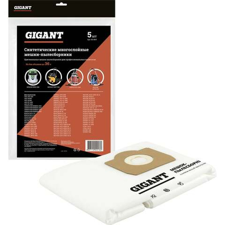 Мешки для профессиональных пылесосов 5 шт. до 36 литров Gigant KS 30/5 KS30/5