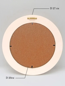 Картина на стену интерьерная на холсте 27 см