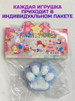 Антистресс игрушка Таба сквиш лапка со светом липкая
