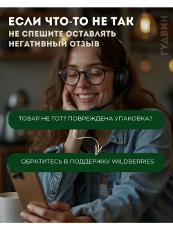 Сухие сливки Фрима 500 грамм