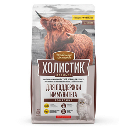 Деревенские лакомства Холистик Корм для кошек Говядина для поддержки иммунитета