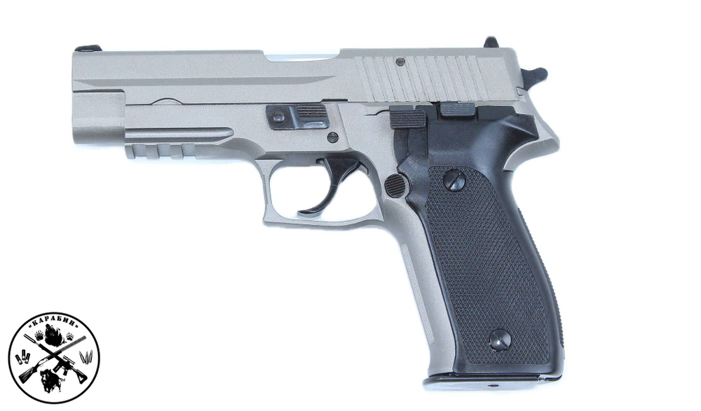 Пистолет ООП Р226Т ТК-Рro кал. 10*28 (Cerakote, Silver)