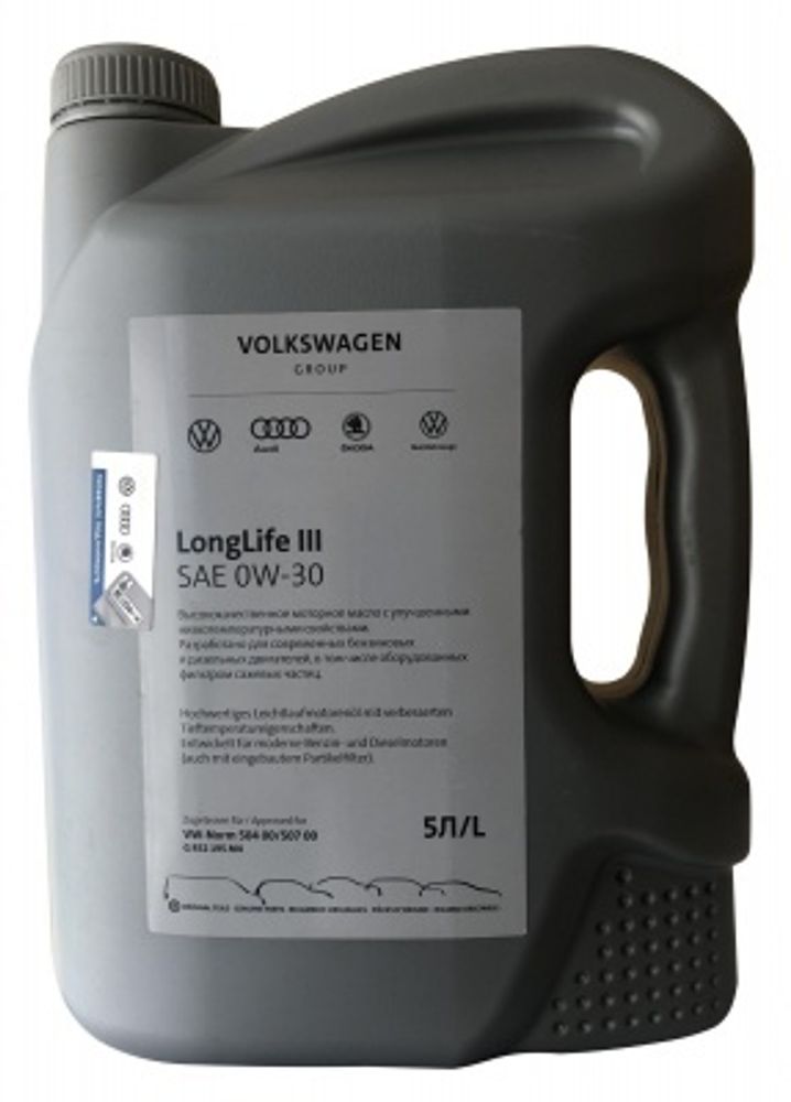 VAG Motorenol LonLife III SAE 0W30 (5 л) R52195M4 моторное масло