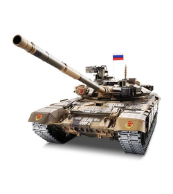 Радиоуправляемый танк Heng Long Russian Main Battle Tank Professional V7.0 2.4G 1/16 RTR