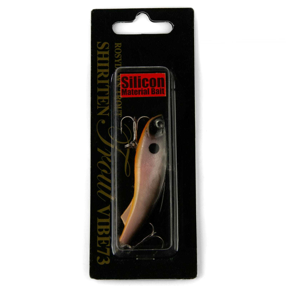 Раттлин силиконовый Rosy Dawn Spiriten Vibe 73 (73мм, 17гр)