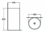 Раковина напольная SantiLine 46 SL-4006 белая