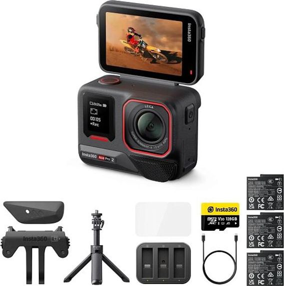 Экшн-камера Insta360 Ace Pro 2 Creator Bundle