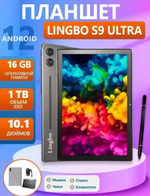 Планшет Lingbo S9 Ultra