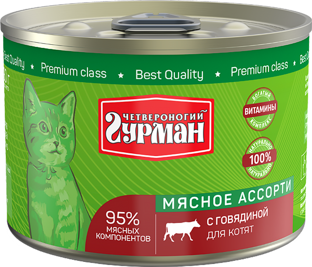 Корм консервированный для котят Четвероногий гурман "Мясное ассорти с говядиной", 190 г