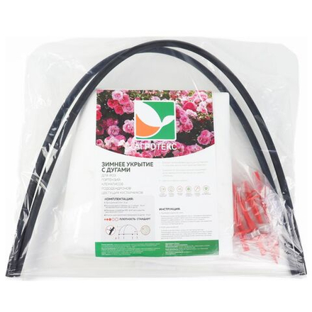 Укрытие зимнее для роз Агротекс Сад с дугами 1,6х1,6м белый
