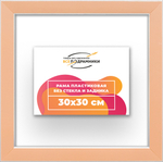Рама 30x30 для картин и фотографий RP0340256-05