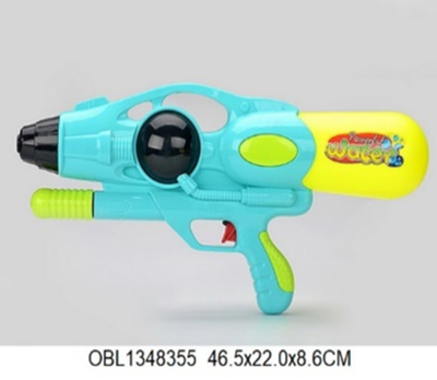 Игрушечное Водное оружие, 1038