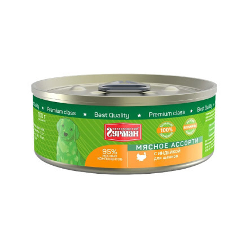 Мясное ассорти с индейкой, 100г консервы для щенков ЧГ