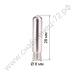 Катод плазмотрона Р60 (SG55) VARTEG