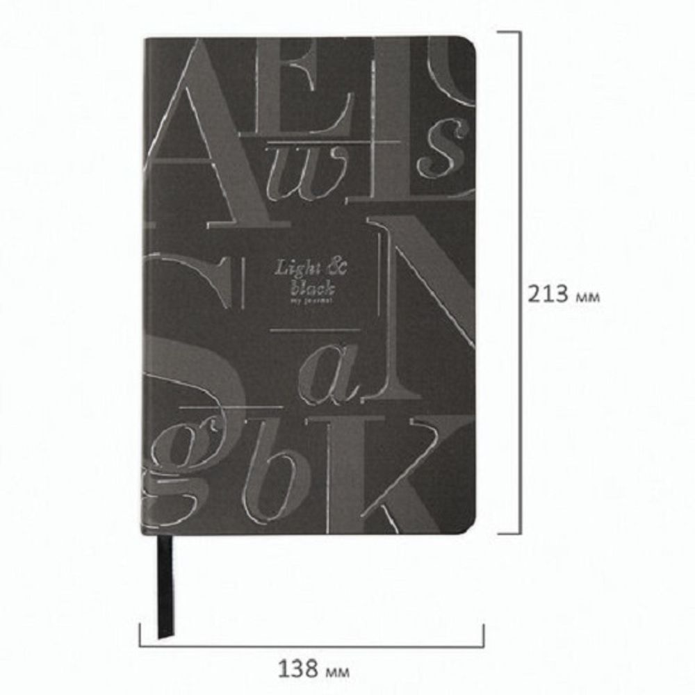 Ежедневник недатированный Brauberg Vista Black, А5, 136л, кожзам