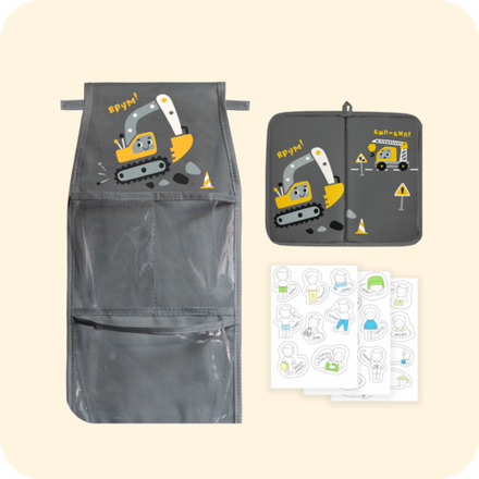 Набор для детского сада: кармашек, коврик, наклейки. Экскаватор