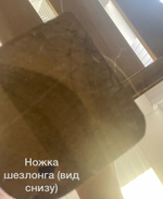 Шезлонг деревянный с матрасом Tagliamento Rimini, цвет натуральный, бежевый