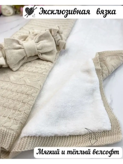 Конверт на выписку для новорожденных