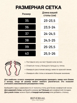3921-301R/Босоножки женские