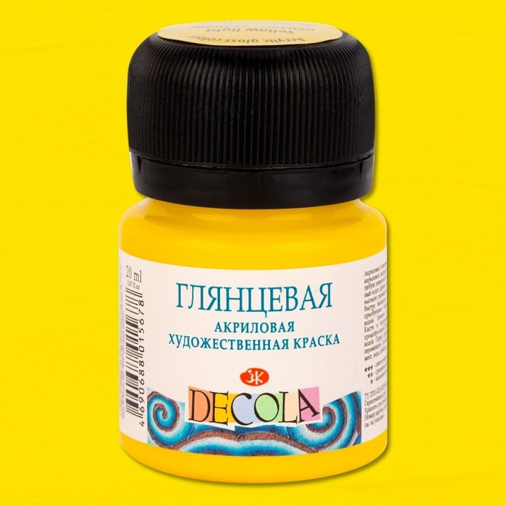Декола акрил матовый банка 20 мл Желтая светлая