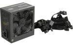 Блок питания Cooler Master MPE-7001-ACABW-EU 700W