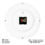 Часы настенные, интерьерные, Классика, бесшумные, d-28 см