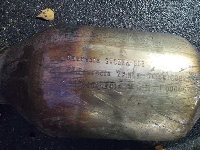 Глушитель Haval H7 (2024-н.в.)