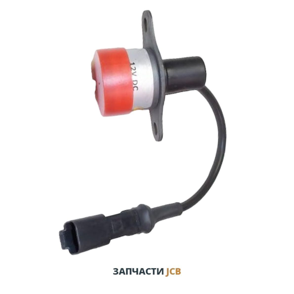 Клапан гидрораспределителя с проводом JCB 25/221152, 25-221152