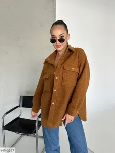 Куртка IB-4115 Фабрика Моды