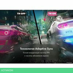 Игровой монитор Thunderobot Silver Wing LF27F165L