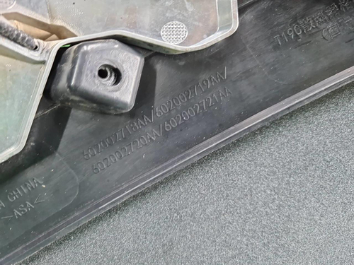 Бампер передний Omoda C5 (2022-н.в.)