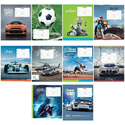 Тетрадь школьная А5 12л косая линия "Микс. Для мальчиков" (Спейс)