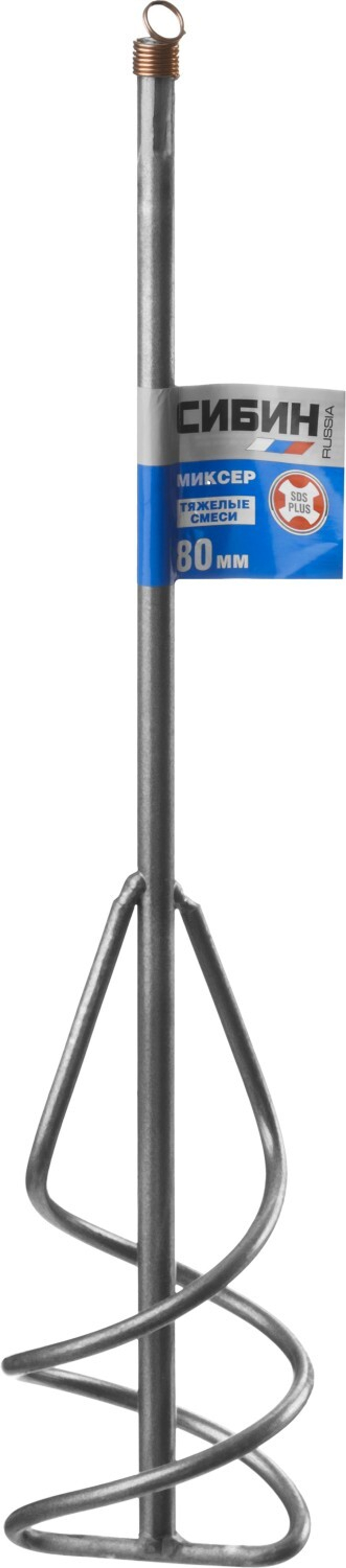 СИБИН 80 х 400 мм, SDS+ хвостовик, миксер для песчано-гравийных смесей (06049-08-40)