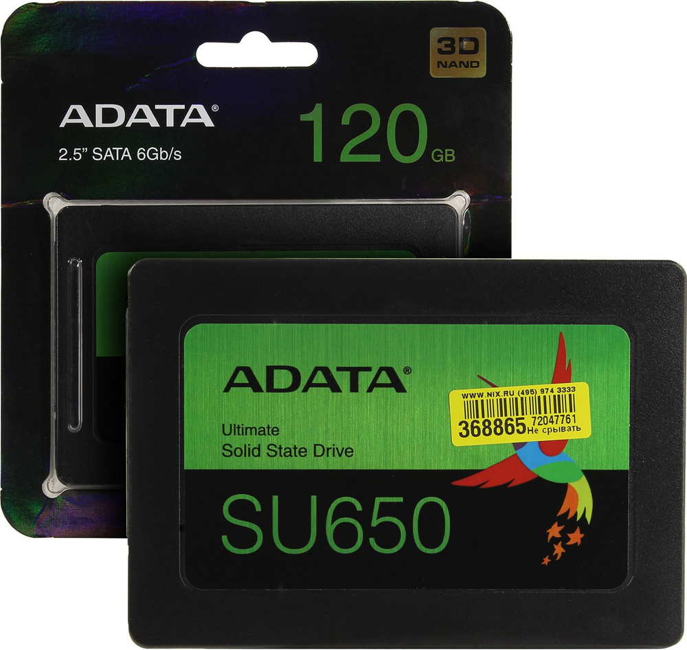 Накопитель SSD 120 Gb SATA 6Gb/s ADATA Ultimate SU650 &lt;ASU650SS-120GT-R&gt; 2.5" 3D TLC