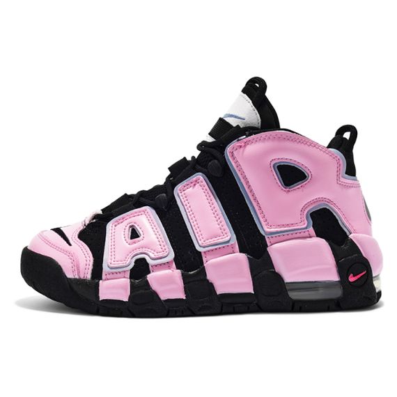 【 】 Nike Air Max Uptempo Y2K GS