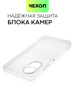 Чехол BROSCORP для Huawei nova 10 SE (арт. HW-N10SE-TPU-01-TRANSPARENT)